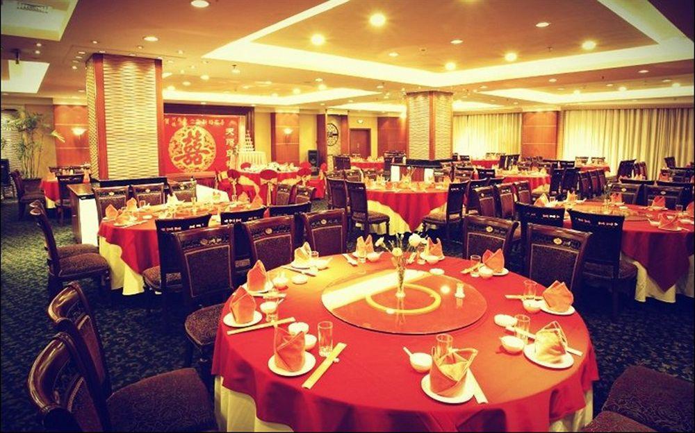 Yiwu Yi He Hotel Dış mekan fotoğraf