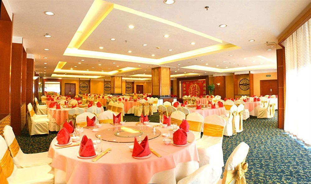 Yiwu Yi He Hotel Dış mekan fotoğraf