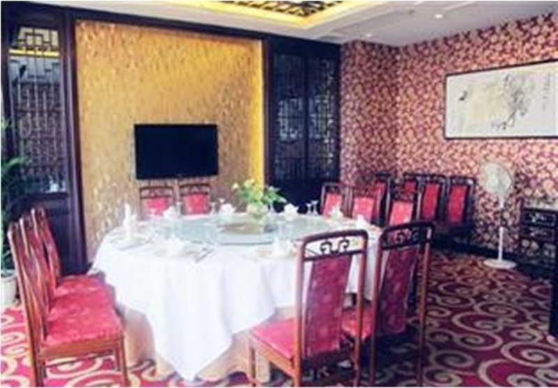 Yiwu Yi He Hotel Dış mekan fotoğraf