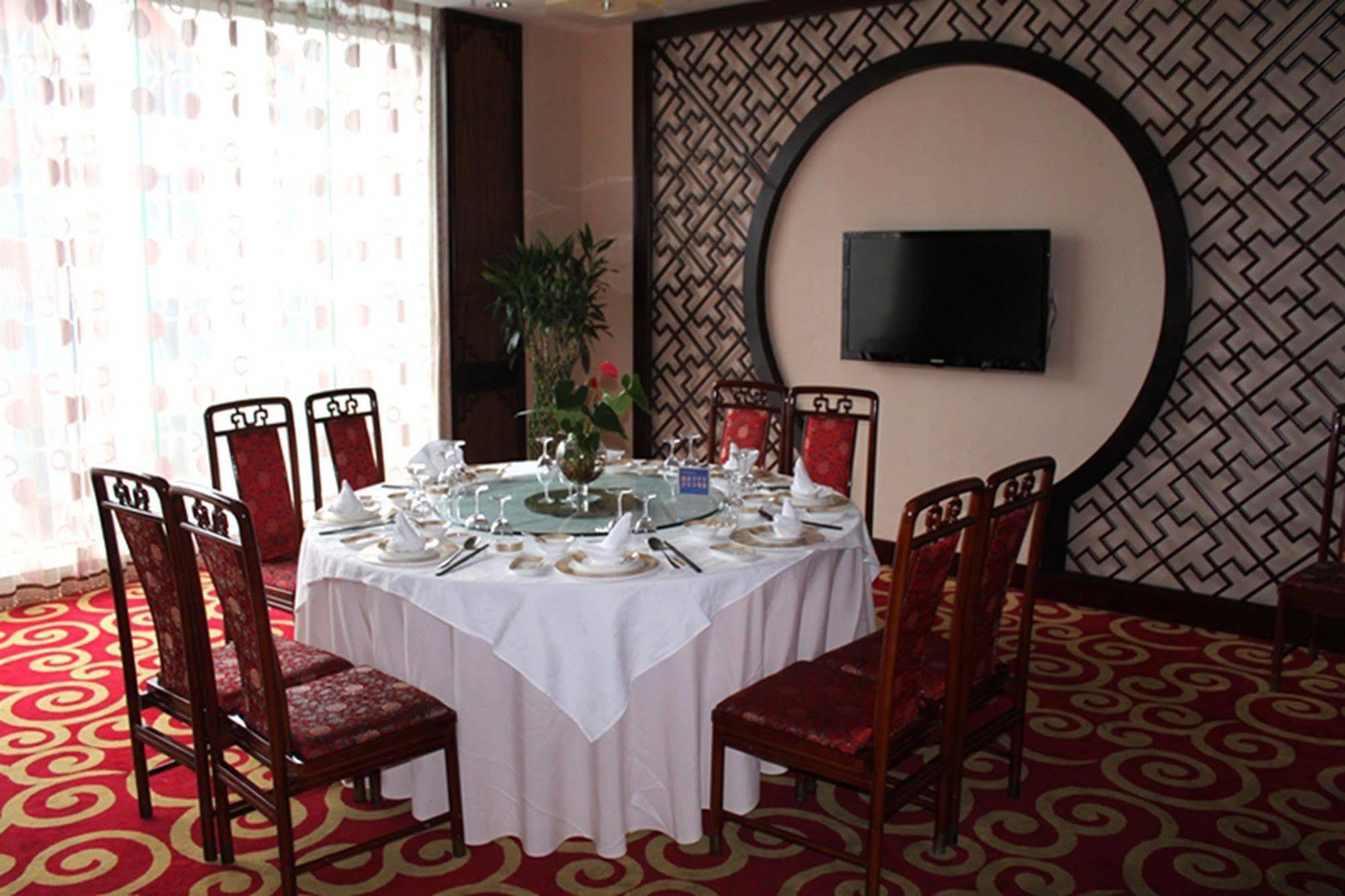 Yiwu Yi He Hotel Dış mekan fotoğraf