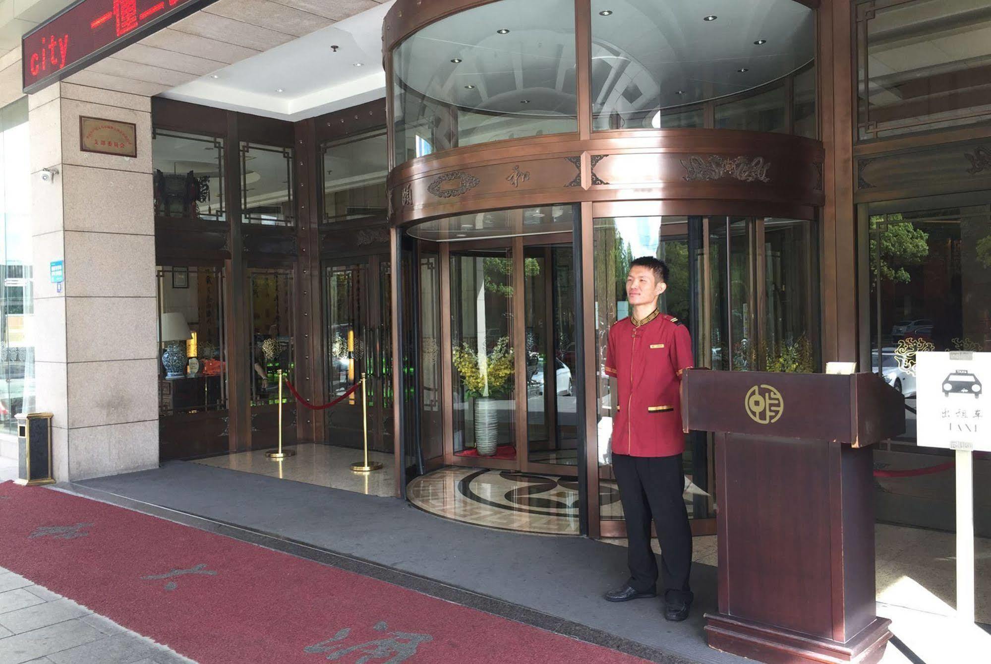 Yiwu Yi He Hotel Dış mekan fotoğraf